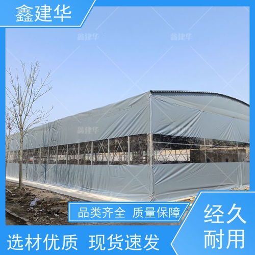 鑫建華 戶外籃網(wǎng)球體育場(chǎng) 電動(dòng)伸縮棚 指導(dǎo)安裝 經(jīng)久耐用