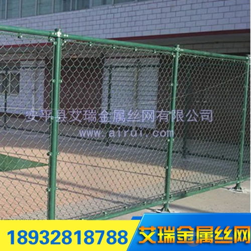 組裝足球場(chǎng)護(hù)欄網(wǎng) 優(yōu)質(zhì)運(yùn)動(dòng)場(chǎng)護(hù)欄網(wǎng) 綠色菱形孔隔離網(wǎng)