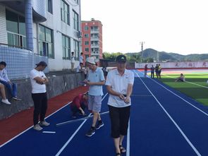 順昌縣浦上中學(xué) 浦上小學(xué)改擴(kuò)建體育場(chǎng)地通過(guò)福建省教育裝備行業(yè)協(xié)會(huì)驗(yàn)收