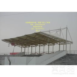 【質(zhì)優(yōu)價(jià)廉安裝大型體育場館膜結(jié)構(gòu)工程熱銷體育看臺(tái)】-