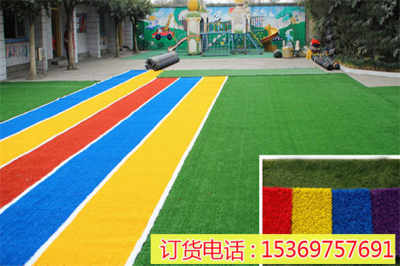新聞 屯留人造草皮圍墻報價清單彩虹跑道 免費(fèi)設(shè)計(jì) 裕華 永善 青島