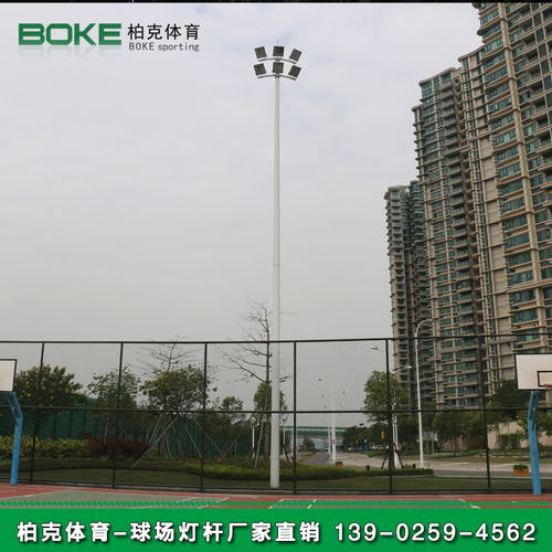 荔灣區公園足球場燈桿安裝 12米兩節式燈桿現貨出售