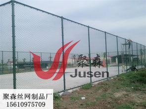 安平縣聚森絲網制品廠 賦能體育場地鋪裝的專業生產供應商