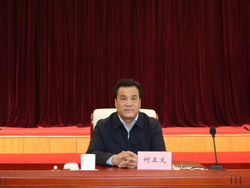 嘉峪關(guān)市召開市安委會(huì)第二次全體（擴(kuò)大）會(huì)議暨全市防汛抗旱工作會(huì)議