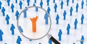 培育創(chuàng)造力的組織管理策略——以接待業(yè)務(wù)為例