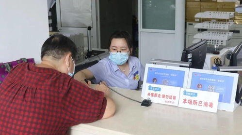 以微笑服務(wù)，點(diǎn)亮政務(wù)大廳的溫度